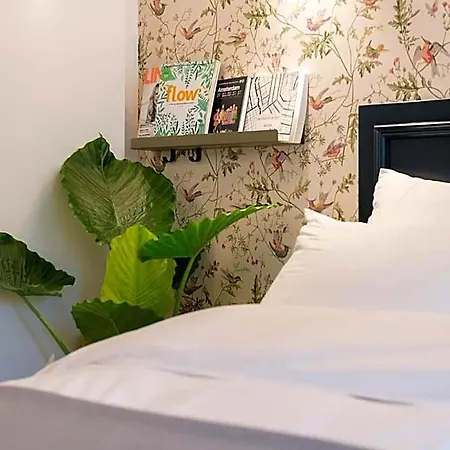 Milkhouse Luxury Bed & Breakfast Amsterdam